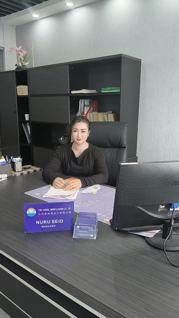 Manager